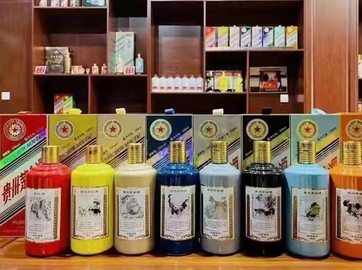 永福名酒鉴定部分方法